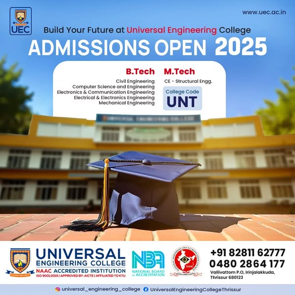 Dynamic college