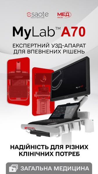 MYLAB