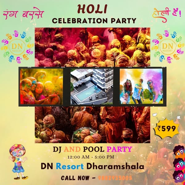 Memorable party