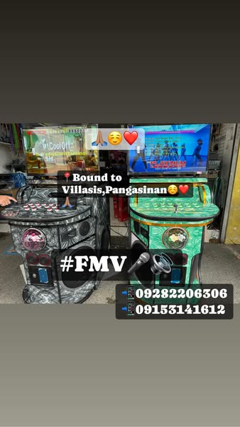 Complete feedback