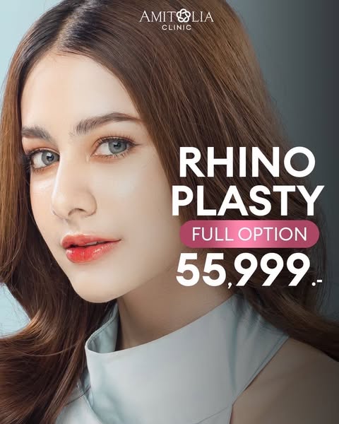 Premium rhino