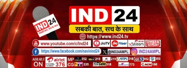 airtel.tv