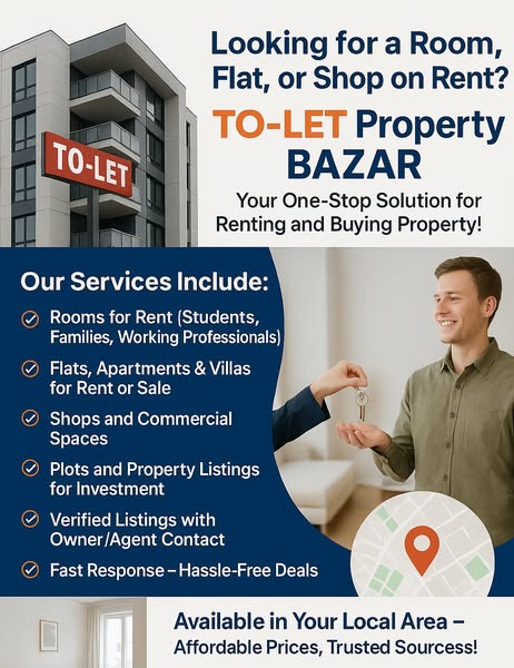 Shop for Students