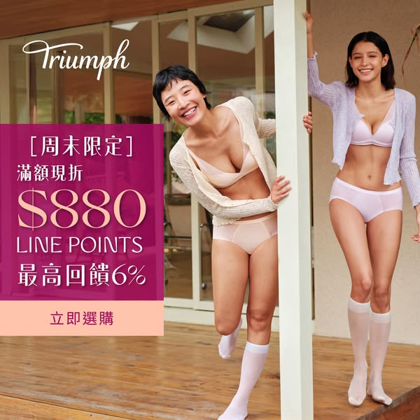 Money-back Guarantee
