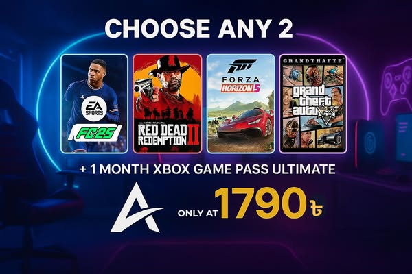 Reliable offer