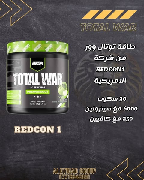 Pre-order Now