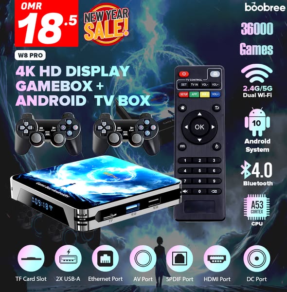2b53.com