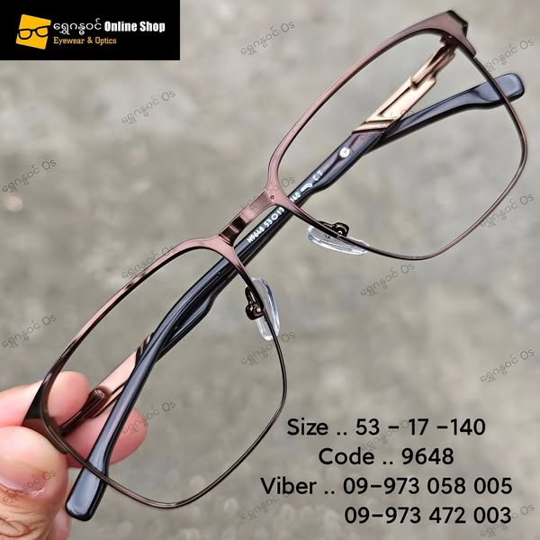 Shop for eyewear