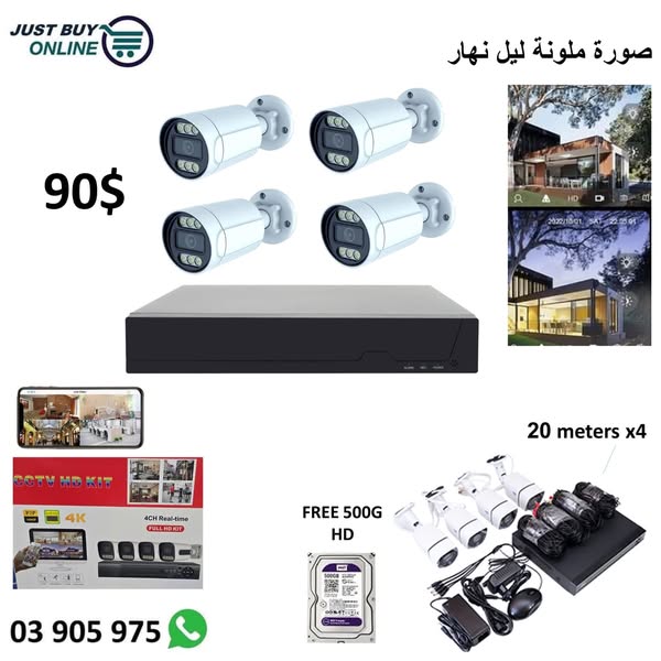 Video Loop Pro