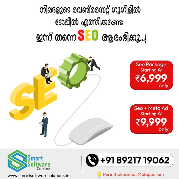 Customer support solutions advertising