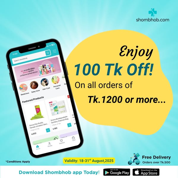 Shop for baby products
