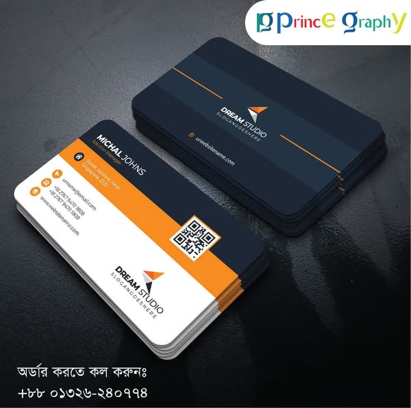 Brand-new design