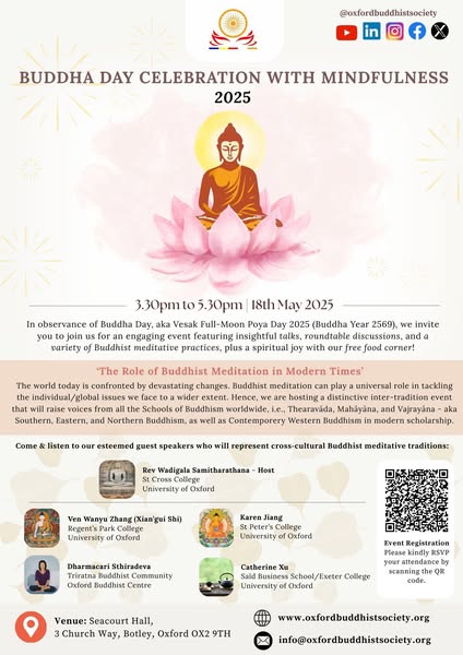 Engaging meditative