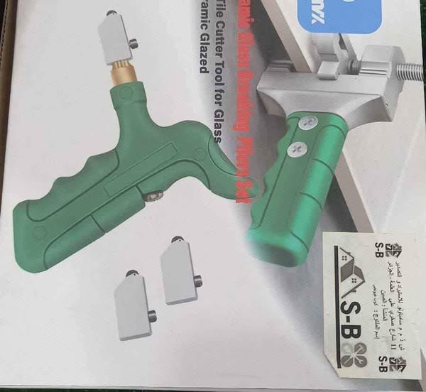 Glass Pliers