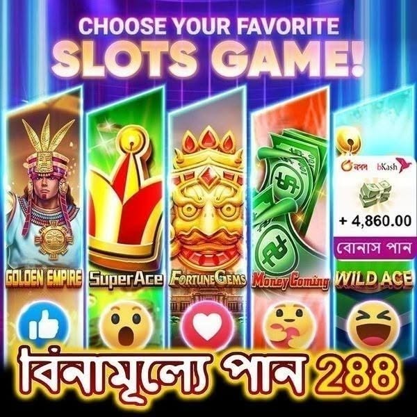 Rich choose