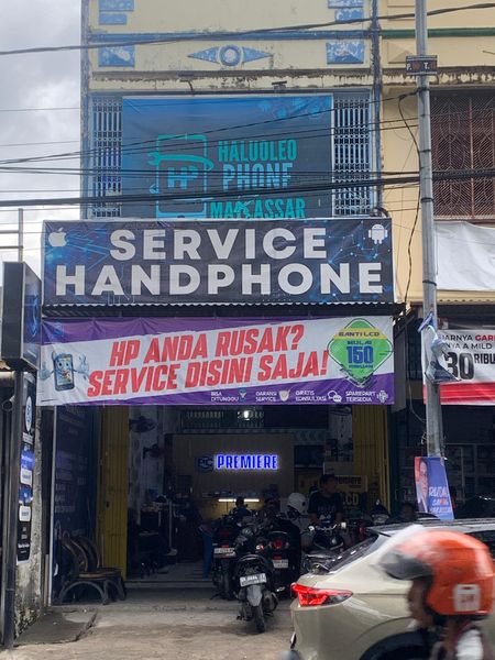 Smartphone
