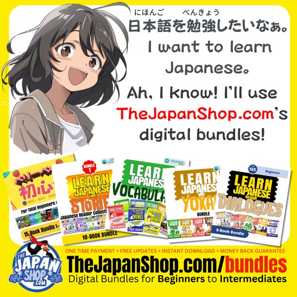 Shop for Readers