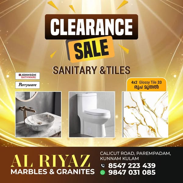 Clearance Sale