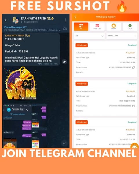 Engaging free