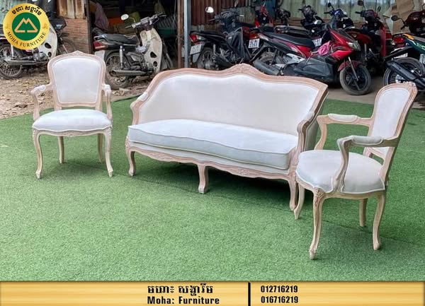 Shop Handmade