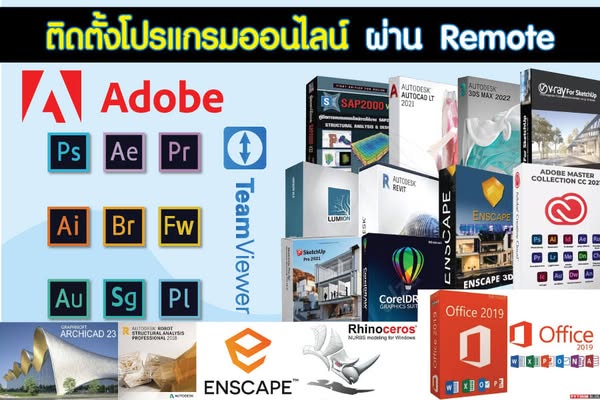 autodesk.net