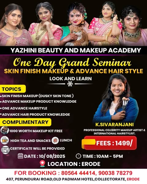 Perfect seminar