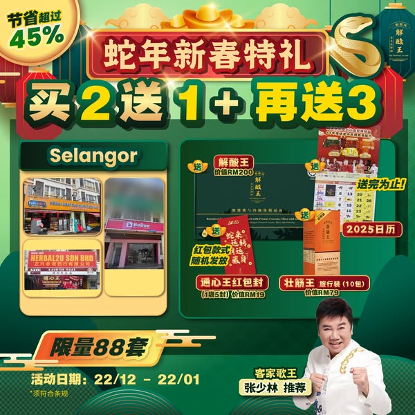 bebee.com