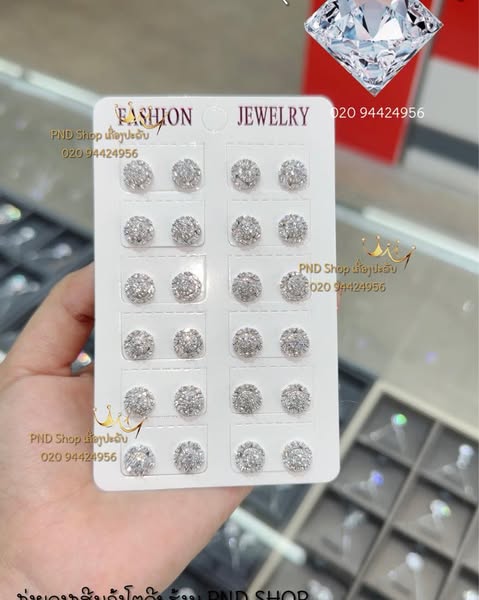 Shop for jewelry