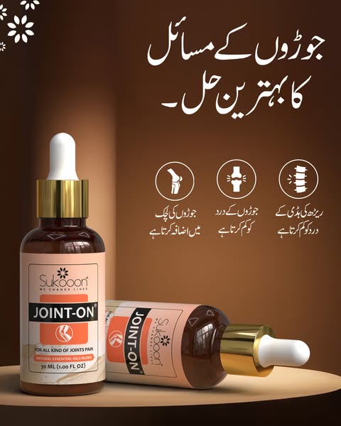 Certified organic products