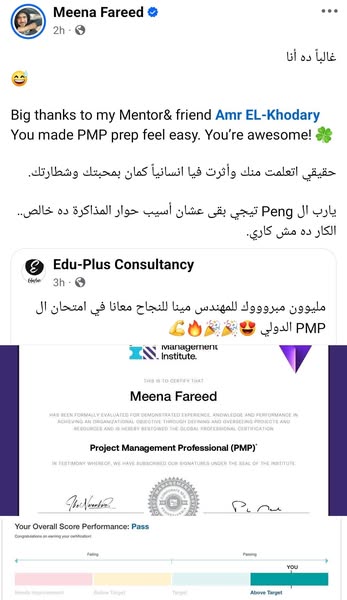 Remarkable expertise