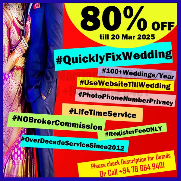 Quality marriage