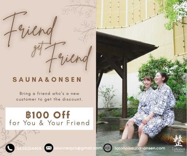 Referral program