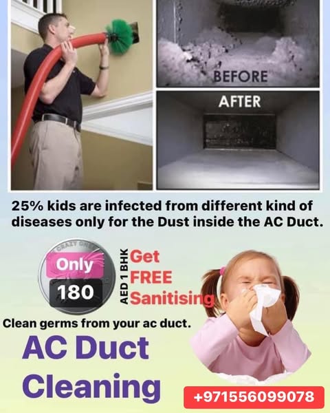 Complete infected