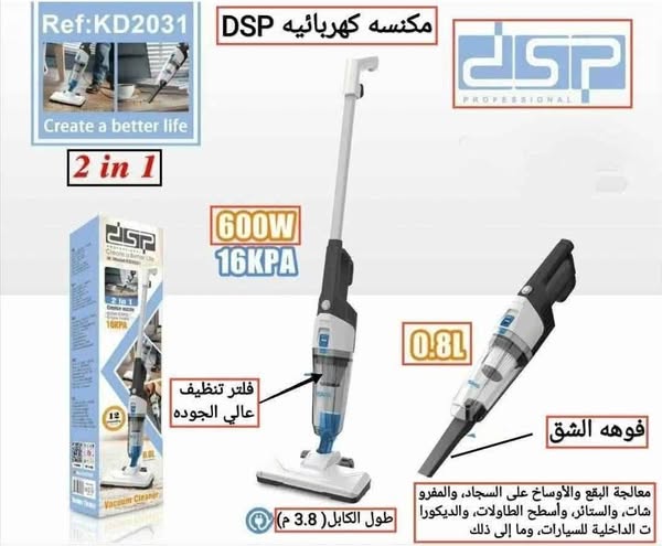 Shop for Pet Health