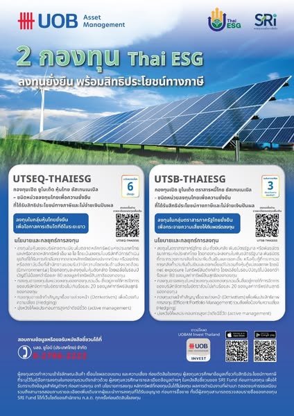 bangkokpost.com