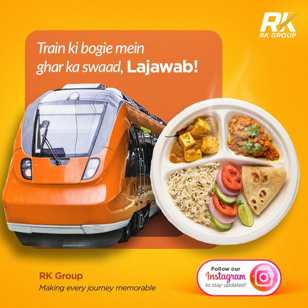 Memorable train