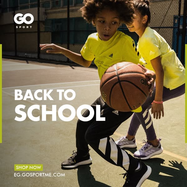 Shop for athletic footwear
