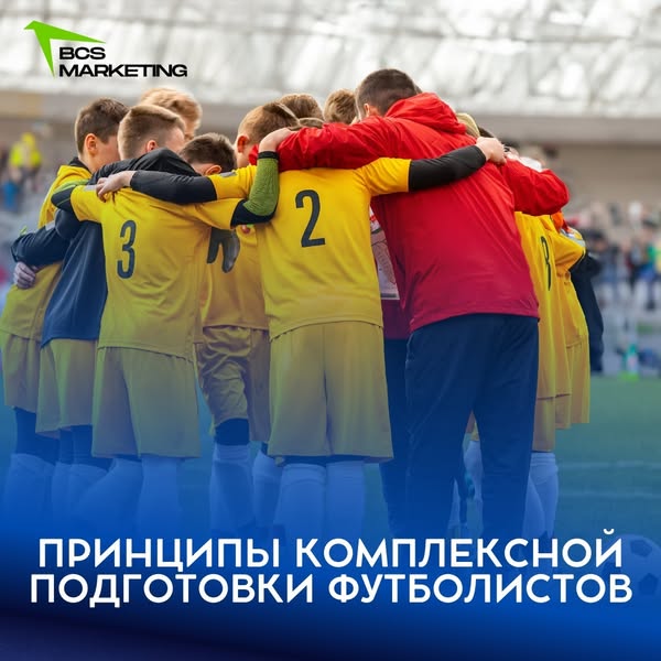 bcs.ru