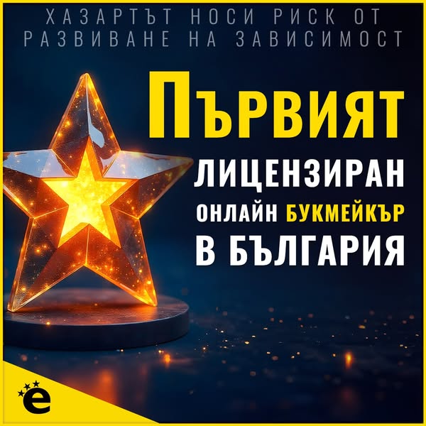 efbet.com