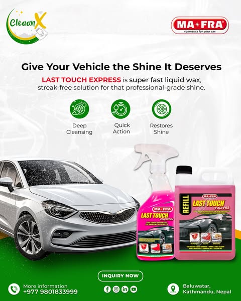 Eco-friendly express