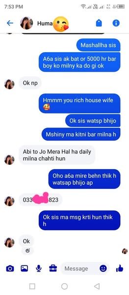 Rich reply